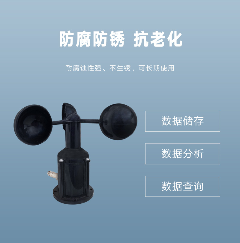 NB人體紅外_03.jpg